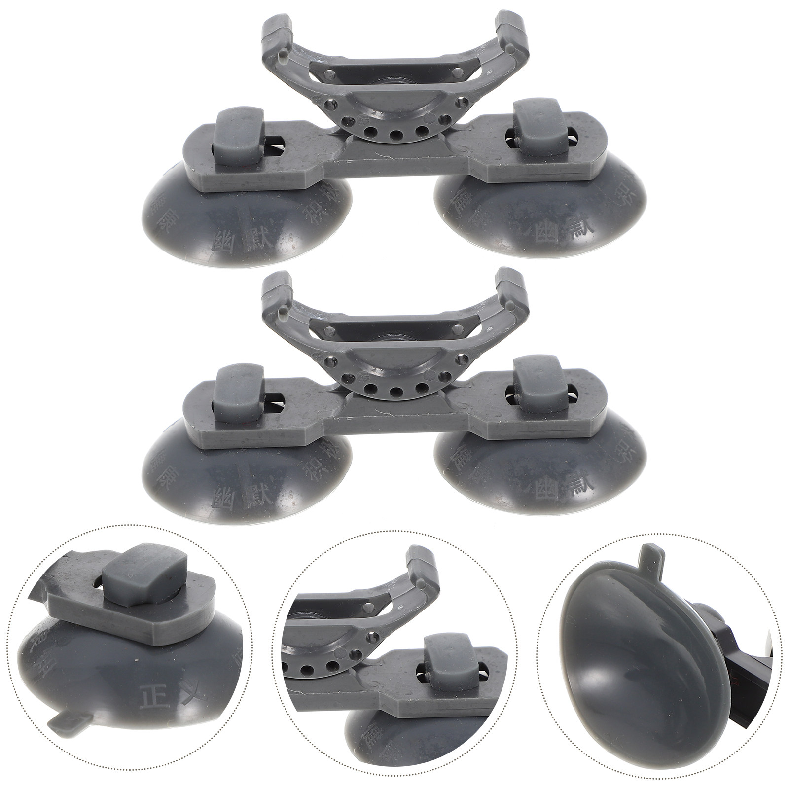Aquarium Plant Holder - 2 pièces, supports en plastique pour