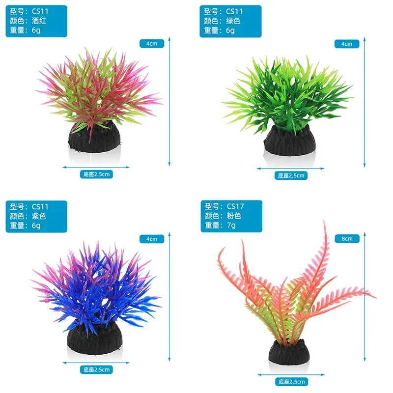 Simulation décorative d'aquari - Aquarium Moss avis et prix