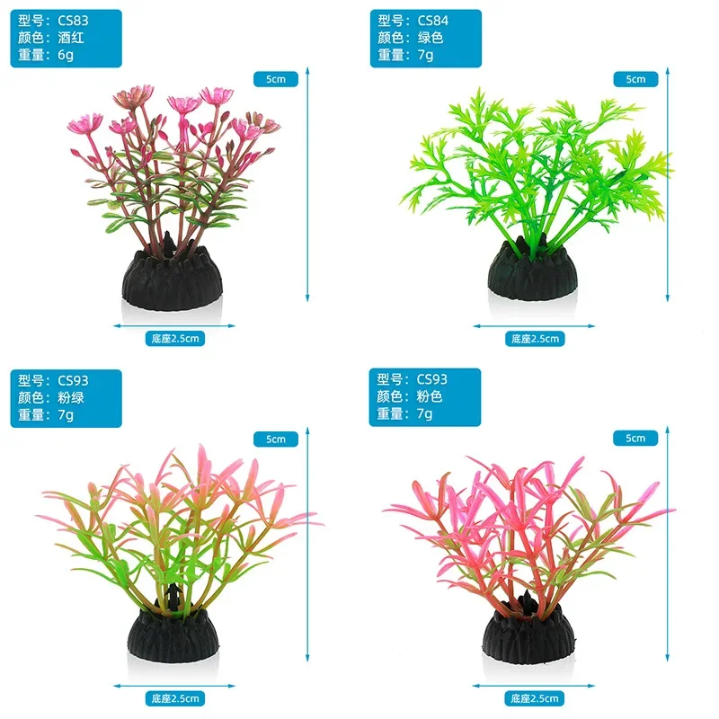 Simulation décorative d'aquari - Aquarium Moss avis et prix